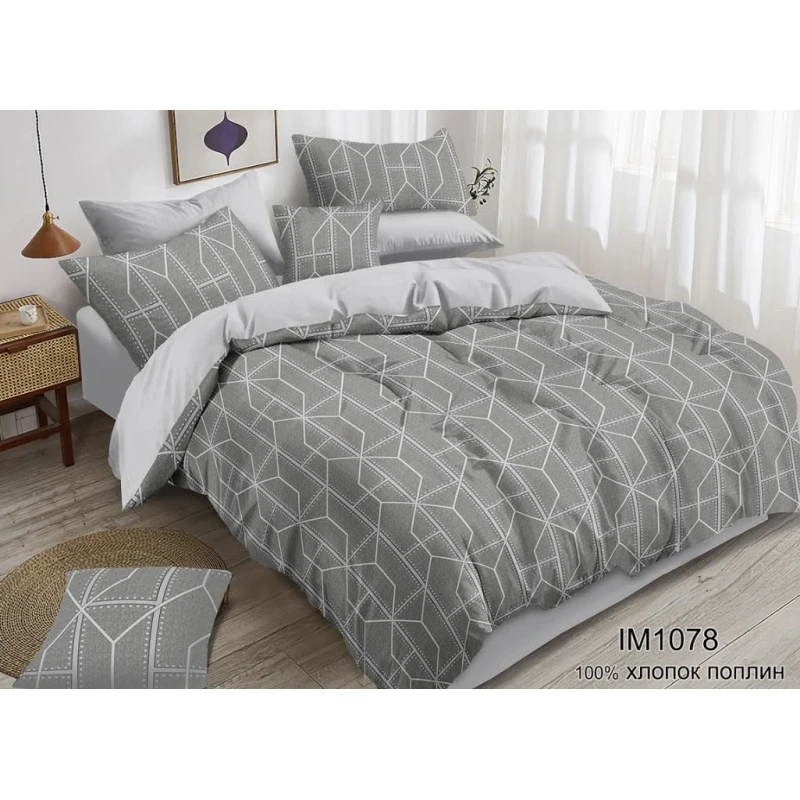 КПБ 4 "Иматекс" поплин "Модерн" ком. р. Евро-Мини арт. IMO 1078