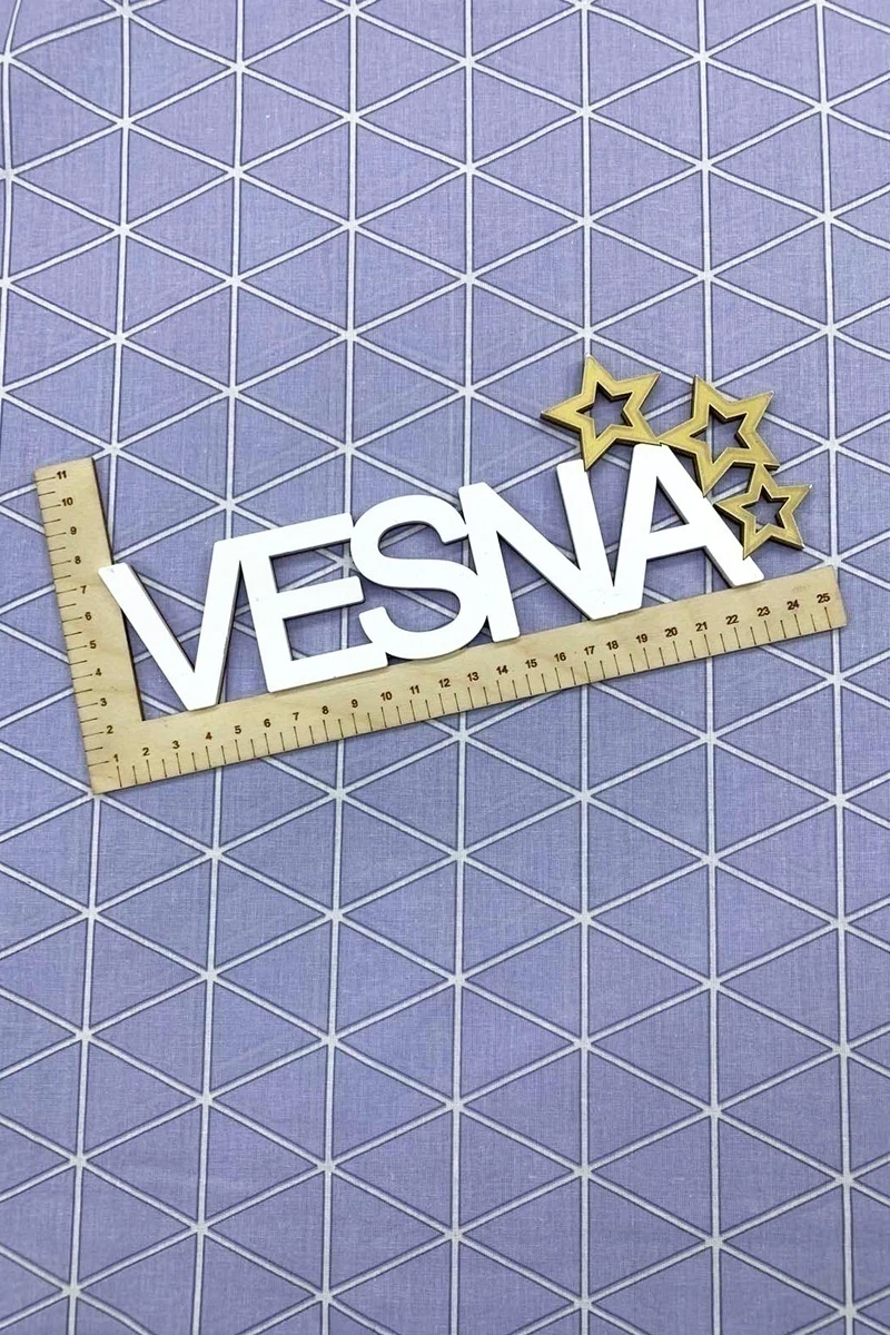 Ткань перкаль "ТД" 110г/м2, 220см "Грань" 