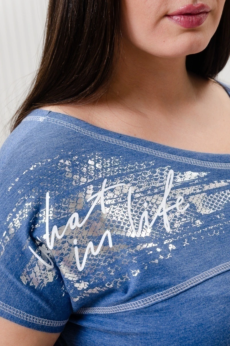 Туника 9042 (индиго меланж)