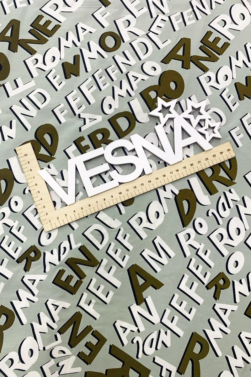 Ткань Штапель 180г/м2, 147см "Буквы"