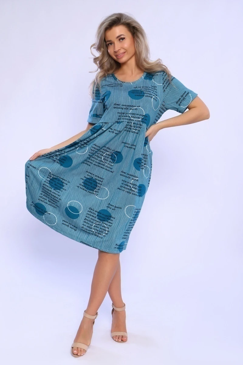 Платье 13142 (зеленый)