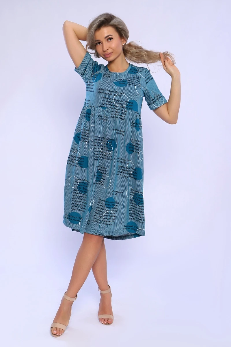 Платье 13142 (зеленый)