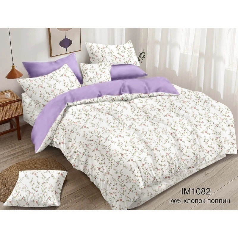 КПБ "Иматекс" поплин "Юность" (+лаванда) ком. р. Семейный