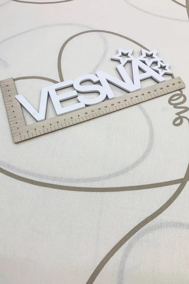 Ткань поплин "ПолиТекс" 110г/м2, 220см "Ритм любви" (шампань)