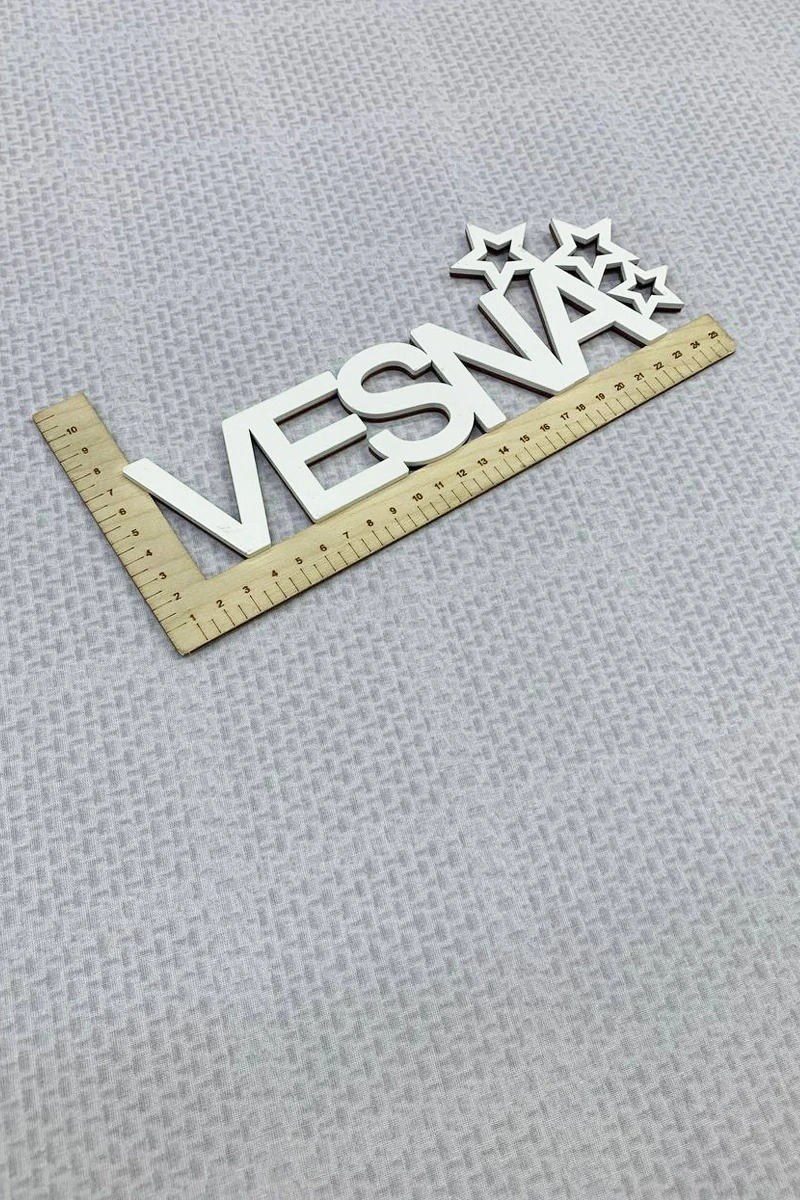 Ткань поплин "ПолиТекс" 110г/м2, 220см "Текстура (квадраты)"