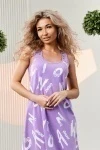 Сарафан 8385 (лавандовый)