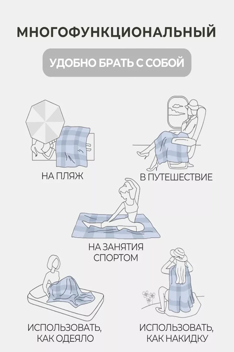 Плед Мозаика (джинс)