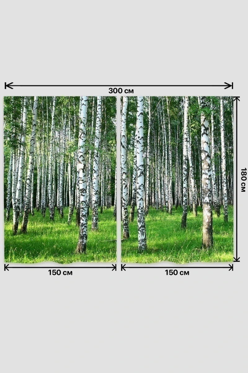 Фотошторы 10847 (зеленый)