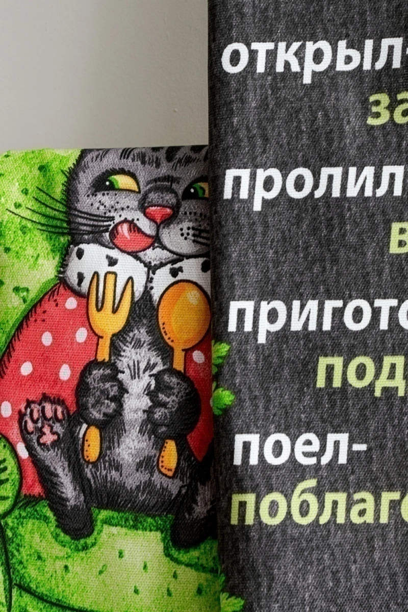 Полотенце кухонное Царь кухни (серый)