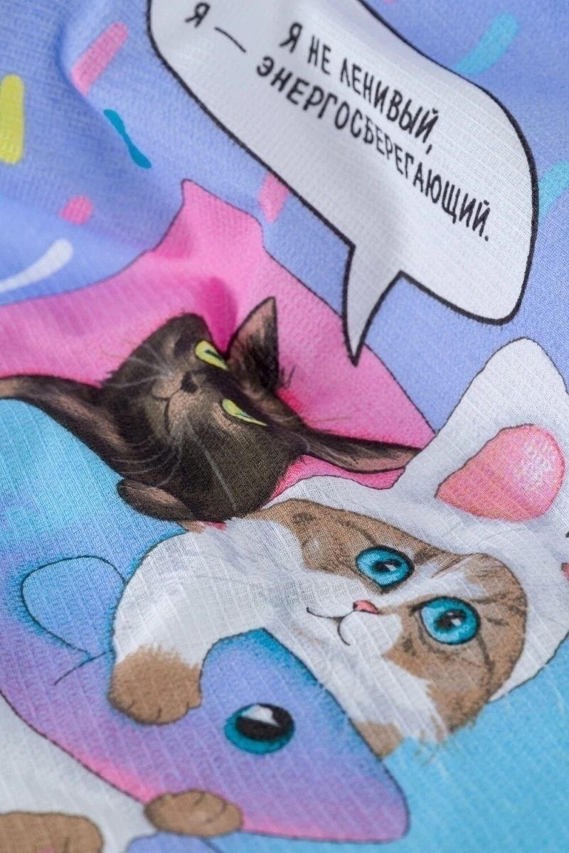 Полотенце кухонное Кис Кис (мультицвет)