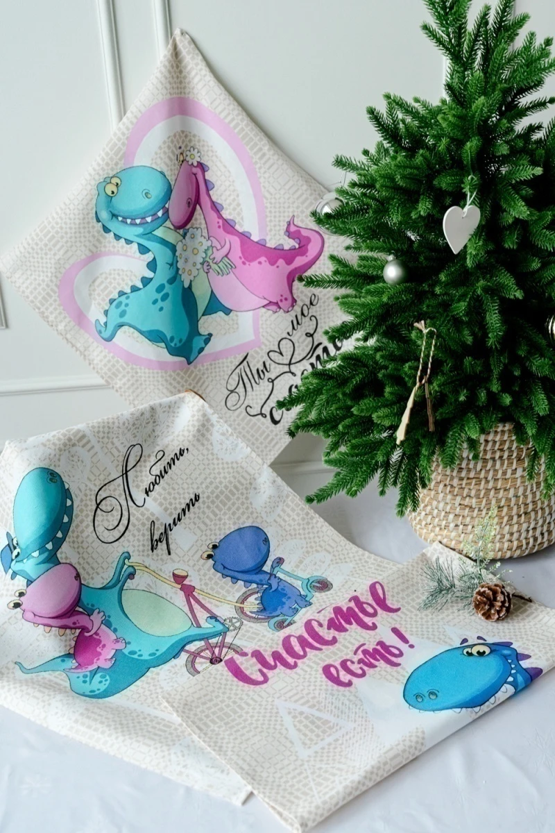 Полотенце кухонное Мое счастье (бежевый)