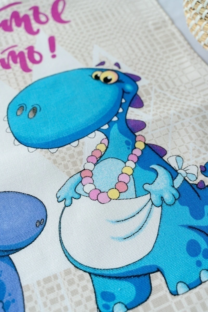 Полотенце кухонное Мое счастье (бежевый)