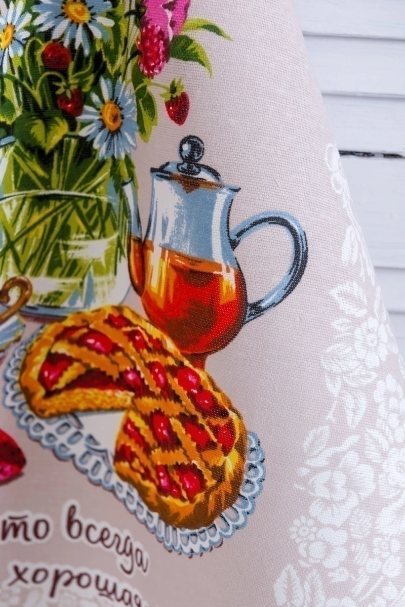 Полотенце кухонное Дружеское чаепитие (бежевый)