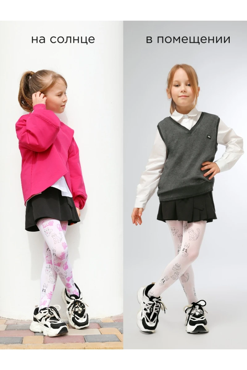 Колготки SP1116D (белый)