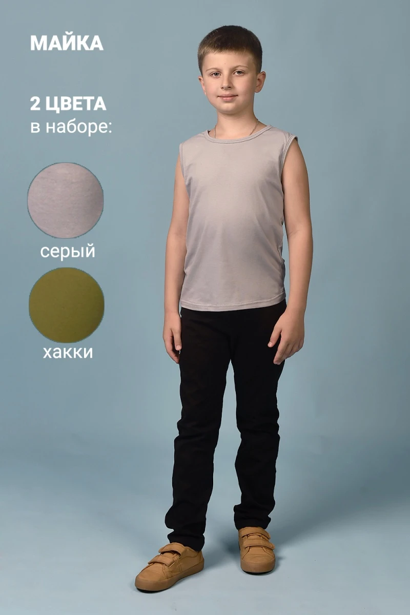 Майка 11716 2шт (синий+горчичный)