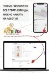 Футболка Милитари арт. ФУ-МЛ/синий (в ассортименте)