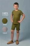 Футболка 11718 2шт (серый+хаки)
