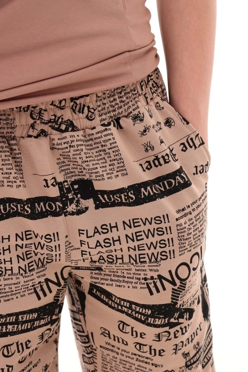 Шорты 1578 (бежевый с черным)