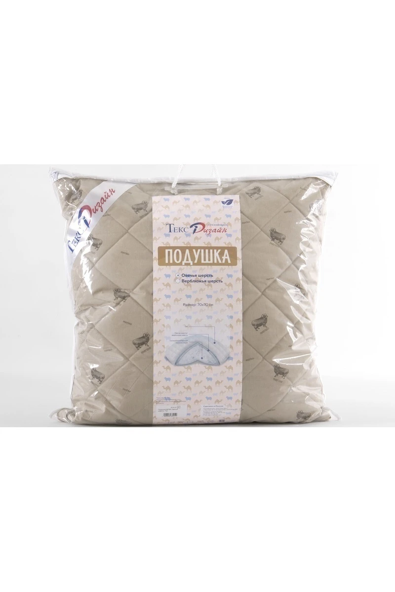 Подушка Овечья шерсть Тик (в ассортименте)