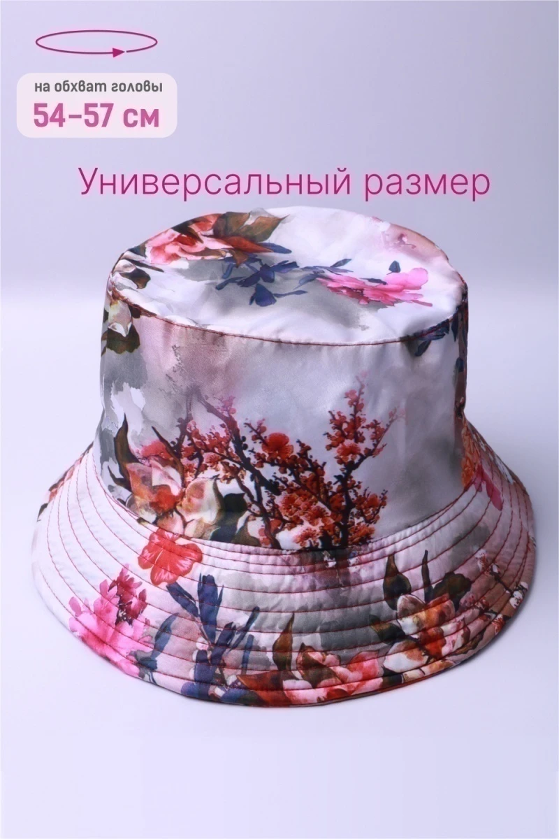 Панама GL410 (белый+коричневый)