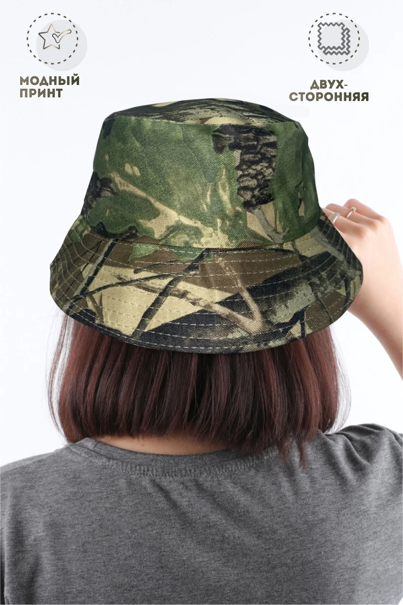 Панама GL2110 (листья)