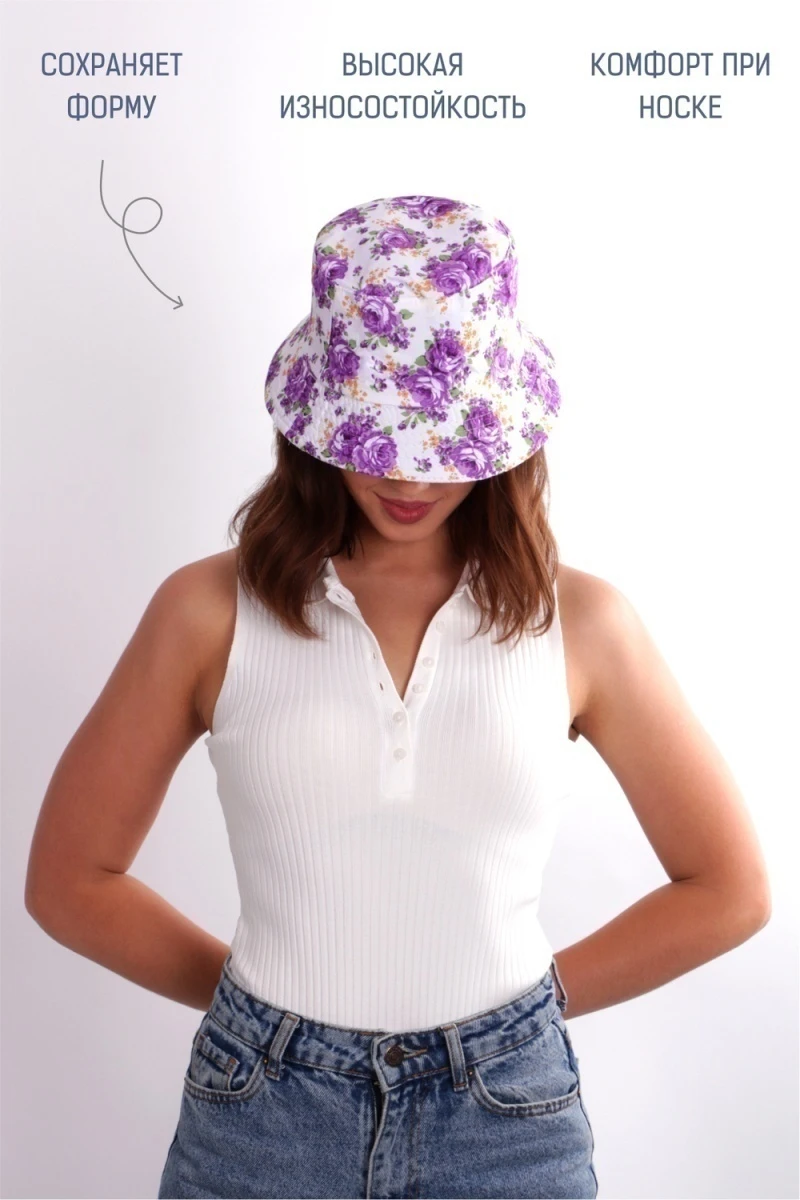 Панама GL408 (белый)