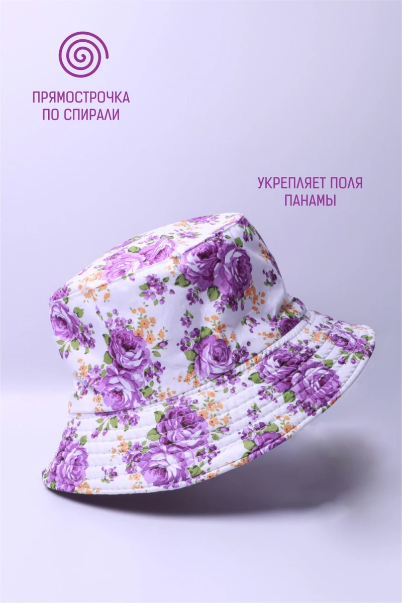 Панама GL408 (белый)