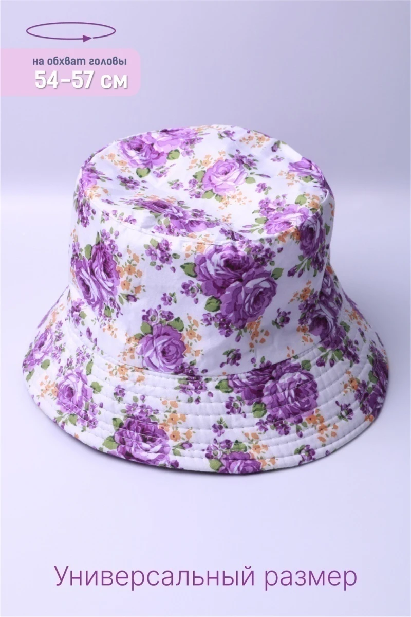 Панама GL408 (белый)