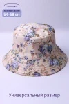 Панама GL416 (цветы)