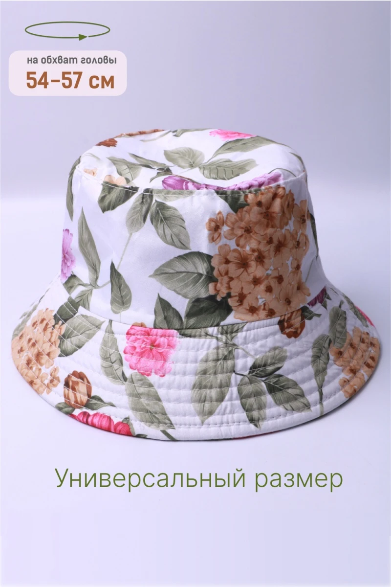 Панама GL413 (белый)