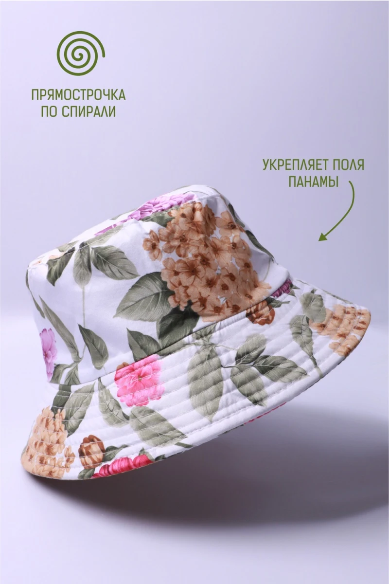 Панама GL413 (белый)