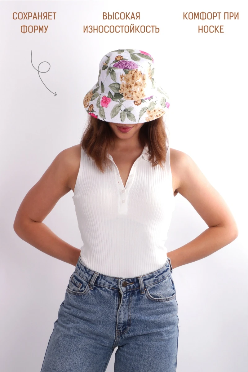 Панама GL413 (белый)