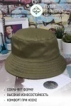 Панама №РУС-10 (хаки)