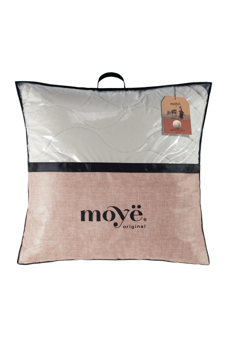(П) Подушка Шерсть яка "Moye Original" ИвШвейСтандарт 70х70