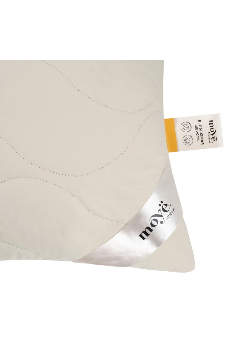 (П) Подушка Верблюжья шерсть "Moye Original" ИвШвейСтандарт 50х70