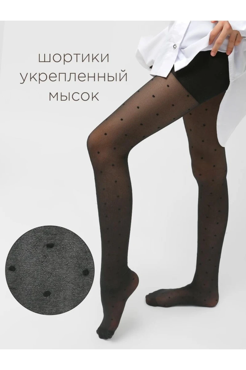 Колготки капроновые SP1111 (черный)