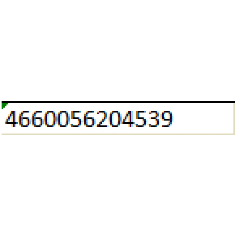 КПБ "Ночь нежна" поплин "Таула"
