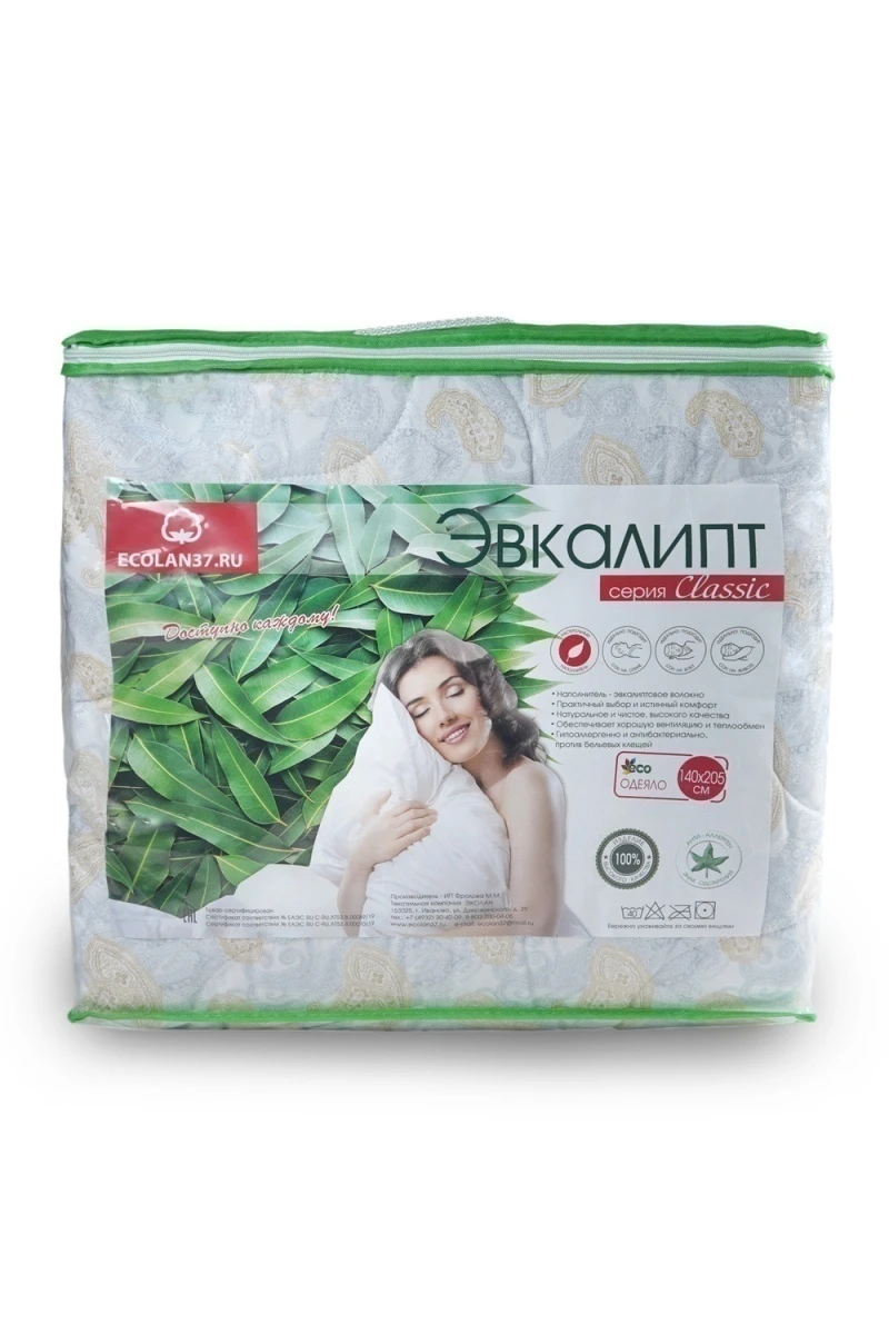 Одеяло эвкалиптовое волокно (300гр/м), тик (в ассортименте)