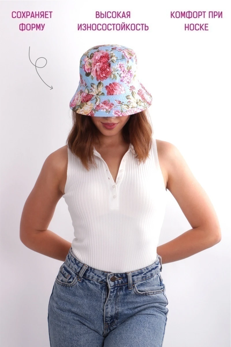 Панама GL409 (голубой)