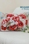 Наволочка декоративная 65х45 Маки в корзине (красный)