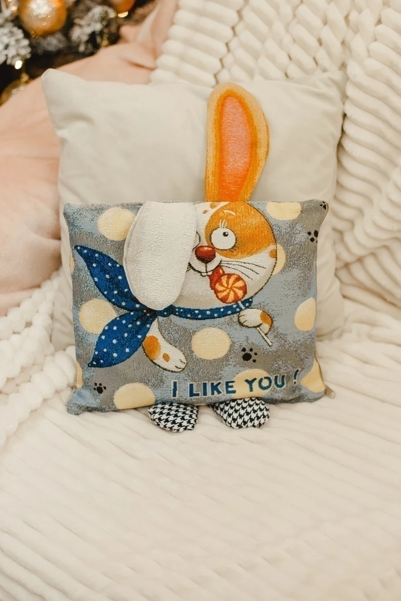 Наволочка декоративная 32х32 Зайчик Ты мне нравишься (синий)