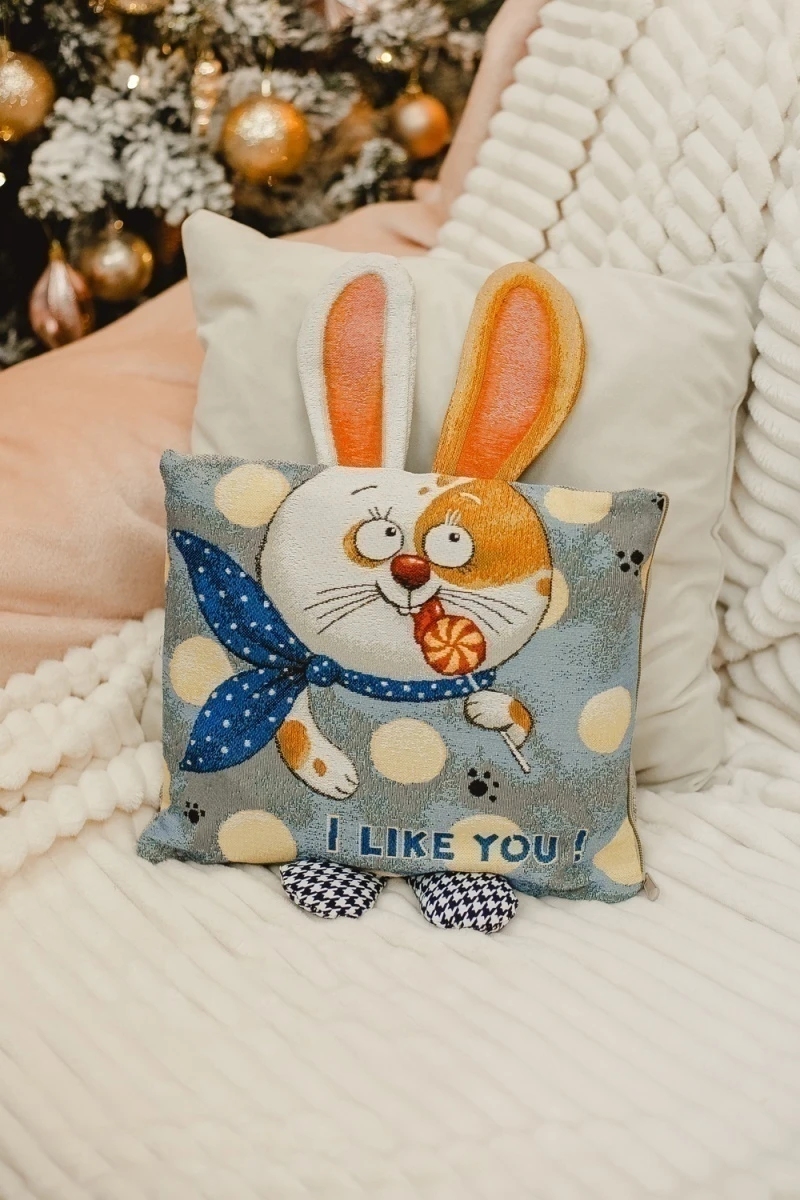 Наволочка декоративная 32х32 Зайчик Ты мне нравишься (синий)