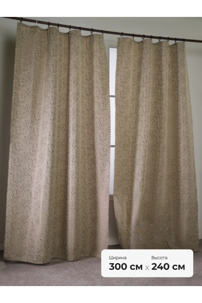 Шторы 5730 (коричневый)