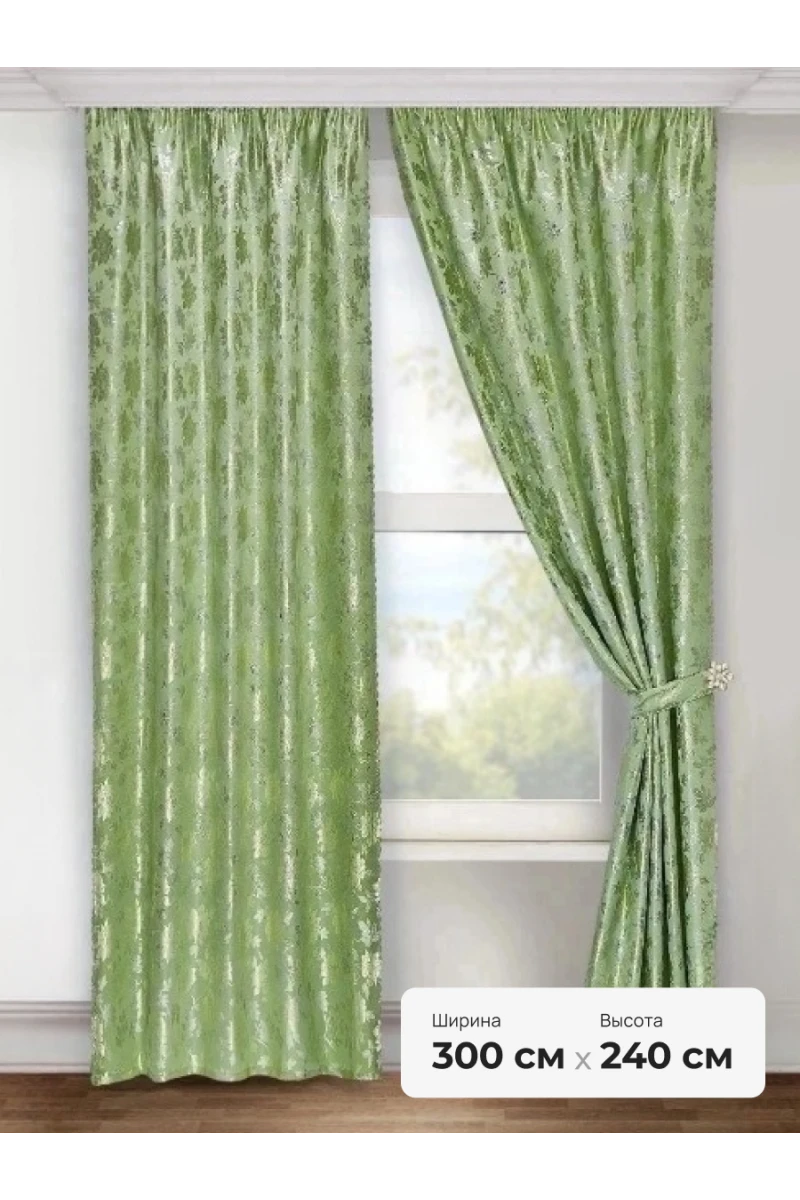 Шторы 5730 (бледно-зеленый)