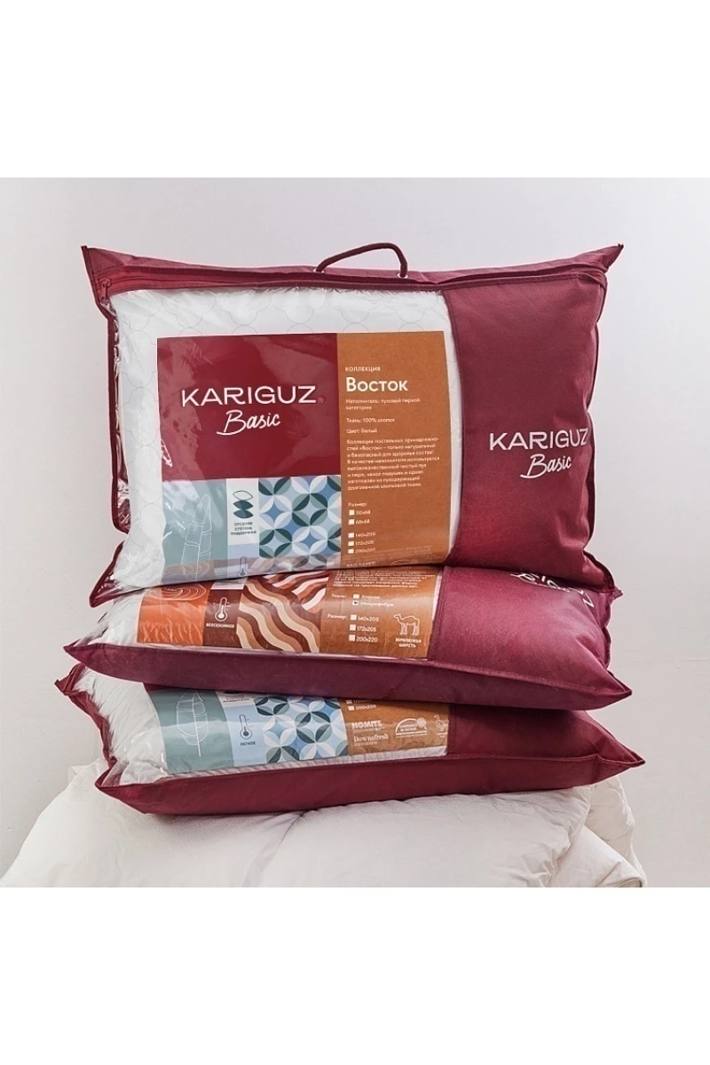 (П) Подушка Kariguz basic "Восток" ИвШвейСтандарт 50x70