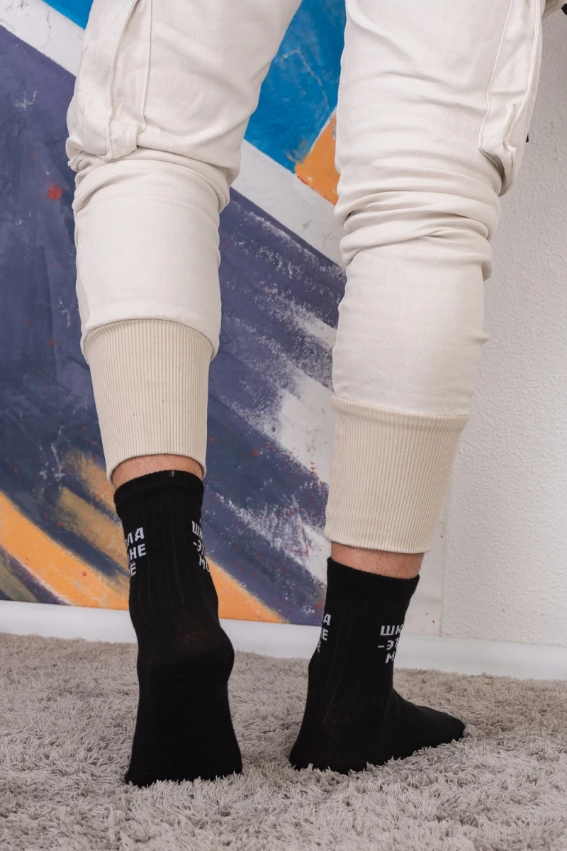 Детские носки стандарт Учёба (набор 3 пары) (черный)