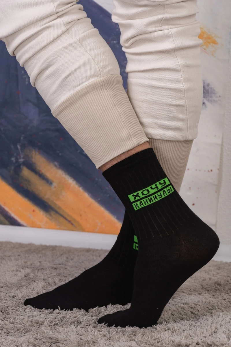 Детские носки стандарт Учёба (набор 3 пары) (черный)