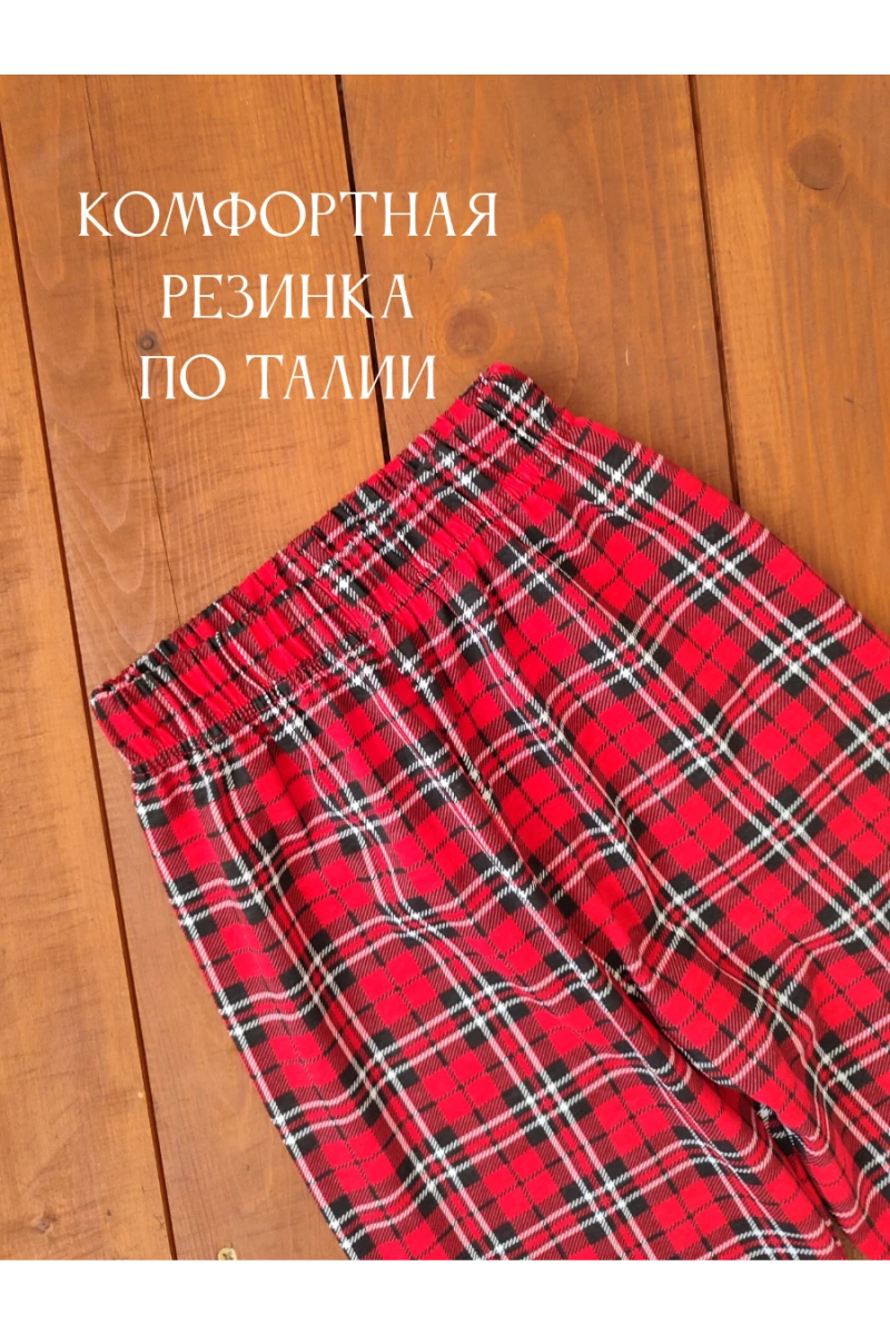 Детские брюки 33057 (красная клетка)