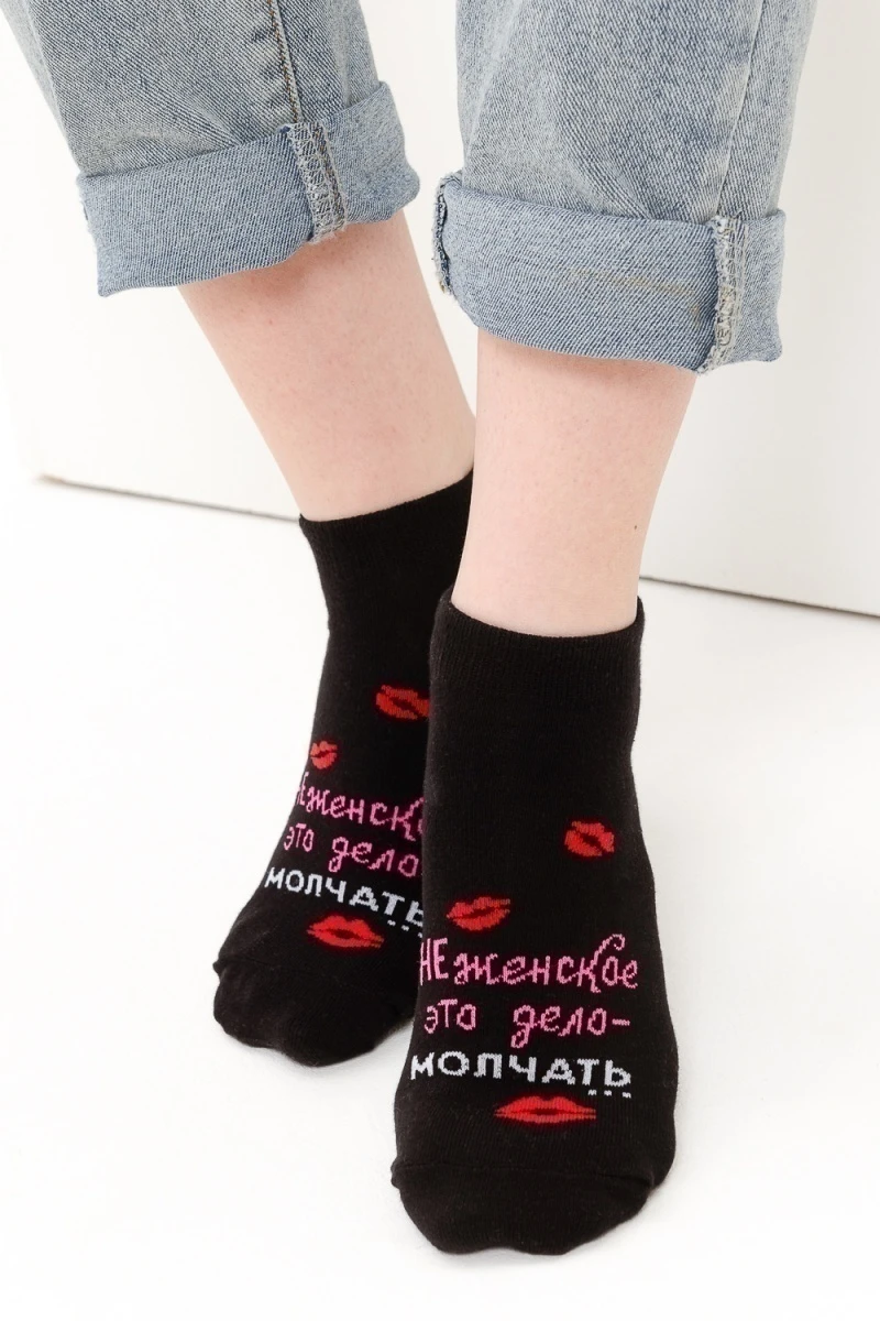 Носки стандарт Болтушка (черный)