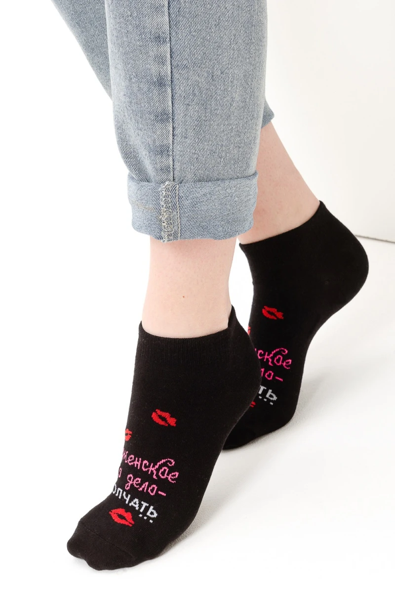 Носки стандарт Болтушка (черный)